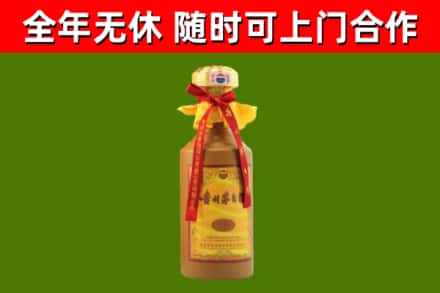 天门回收15年份茅台