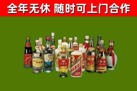 天门烟酒回收老白酒.jpg