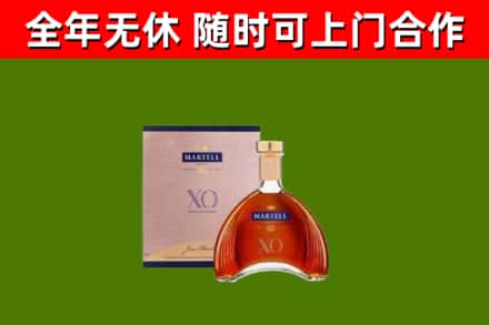天门烟酒回收马爹利洋酒.jpg